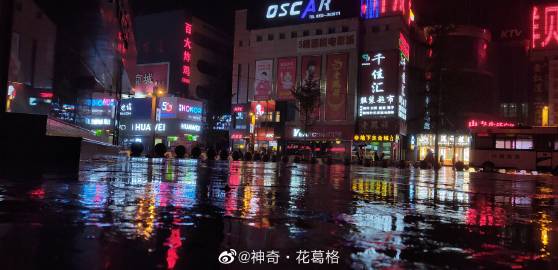 包子影视苹果版苹果免费追剧软件