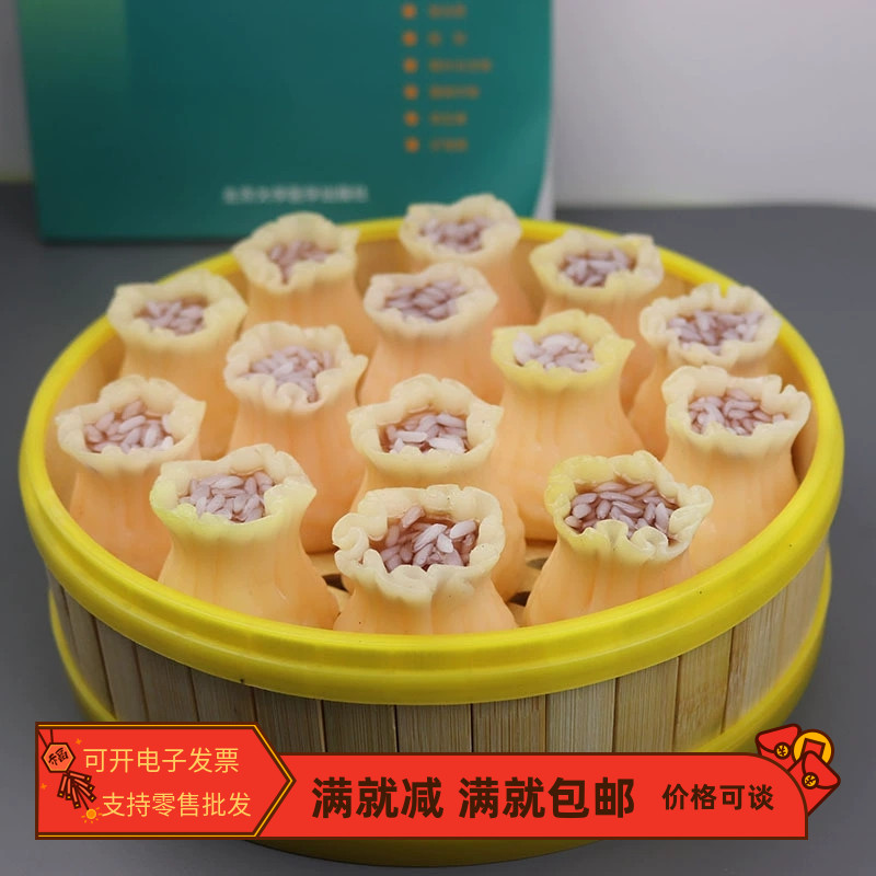 包子影视苹果版苹果免费追剧软件-第2张图片-亚星国际官网