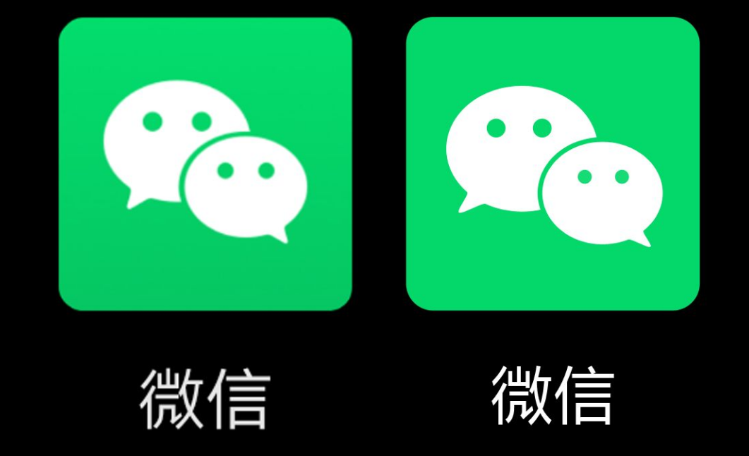 微信安卓pad版安卓wechatpad模块下载地址安卓-第2张图片-亚星国际官网