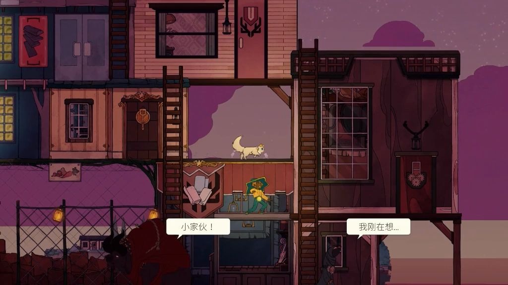spiritfarer安卓版spiritfarer炸鸡配方-第2张图片-亚星国际官网