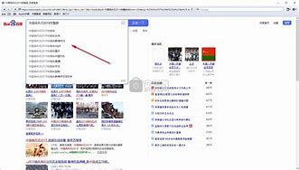 sarafi安卓版flash安卓版下载