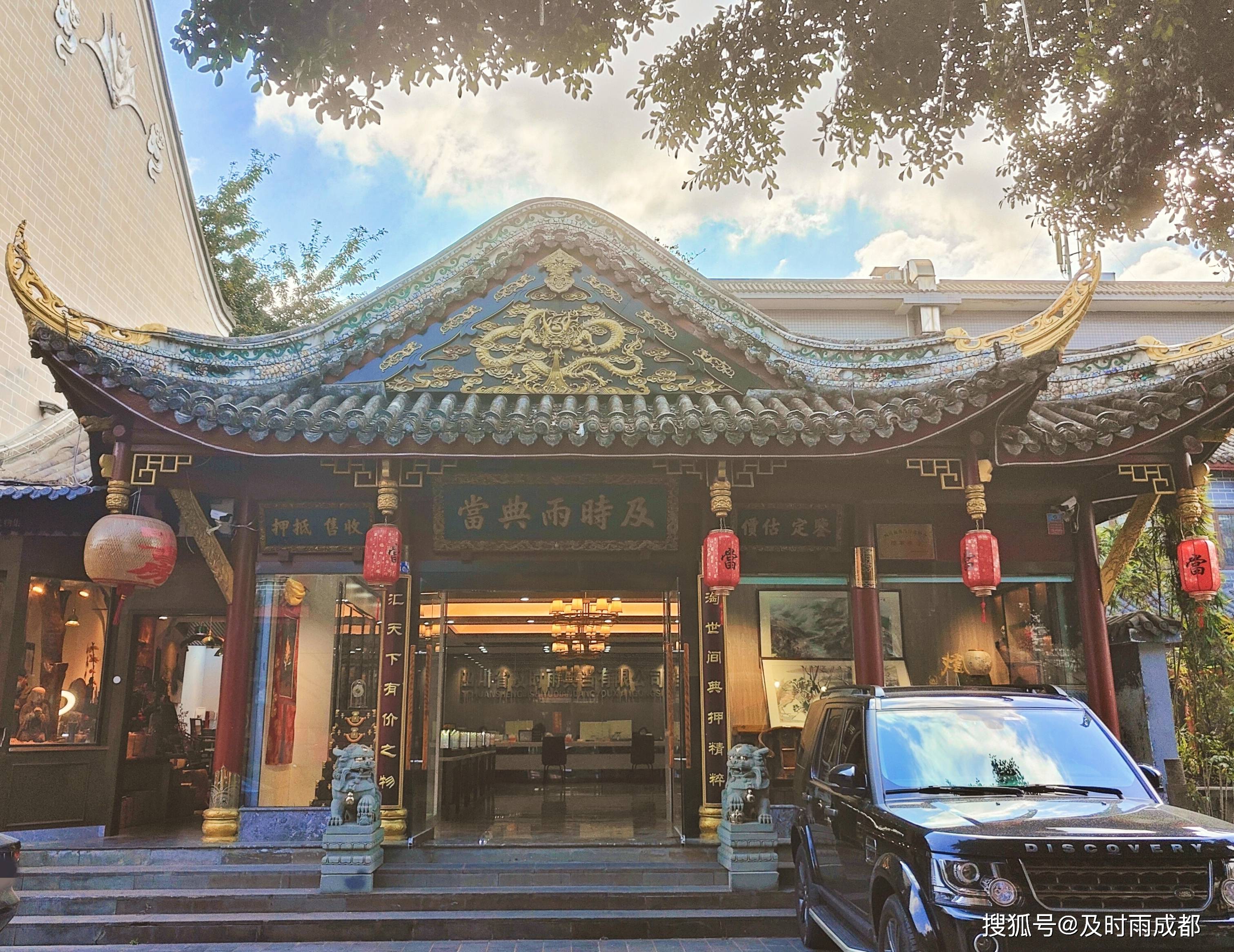 苹果版及时雨传奇及时雨辅助官网-第2张图片-亚星国际官网