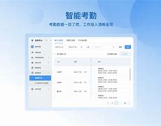 云之慧苹果版云汇视界苹果版-第1张图片-亚星国际官网