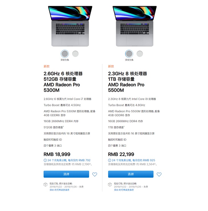 avnight苹果版httpsavatarifyapp苹果下载-第1张图片-亚星国际官网