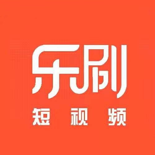 苹果版乐刷乐刷收银通官网-第2张图片-亚星国际官网