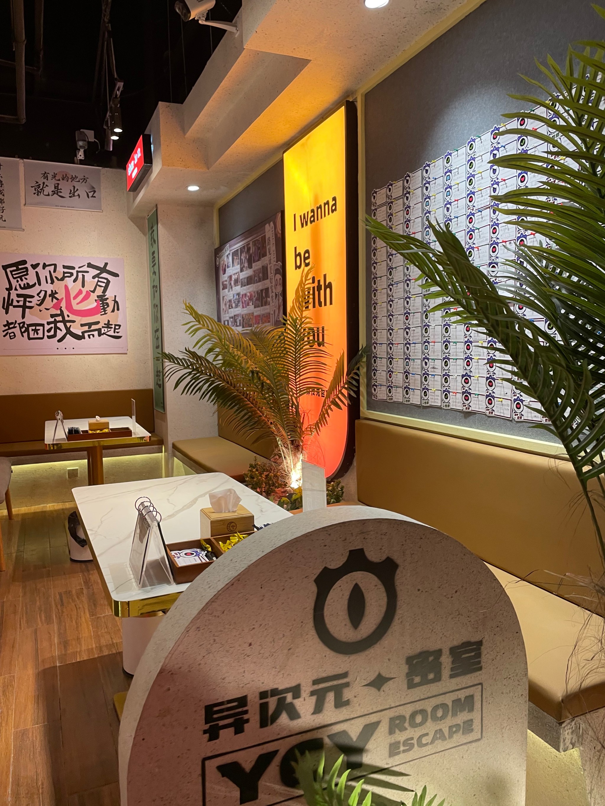 异次元2迅雷下载手机版10款好玩的二次元手游排行榜