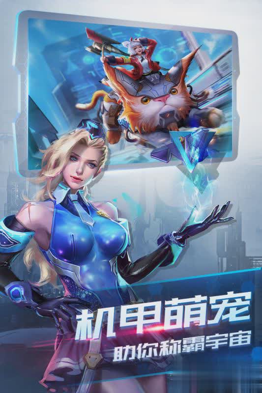 诺亚传说有没有手机版诺亚传说手游官网最新版本