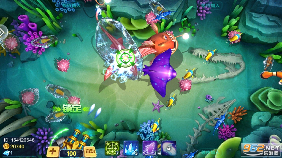 乐乐捕鱼破解版苹果版捕鱼大作战破解版无限金币-第2张图片-亚星国际官网