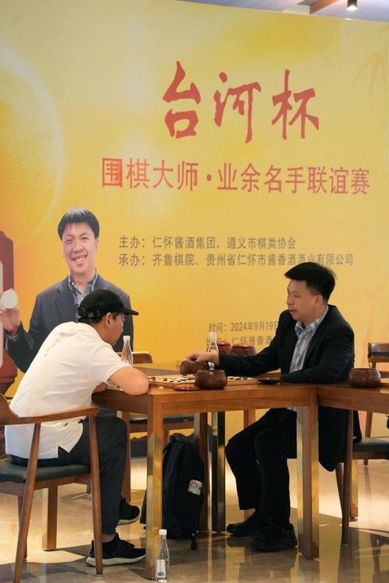 棋牌影院官网手机版驰策驰影院在线观看免费