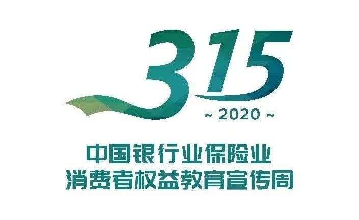 人保掌上营销客户端中国人保app官方手机版-第1张图片-亚星国际官网