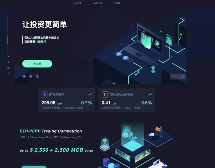 defi苹果版下载苹果手机icloud官网-第1张图片-亚星国际官网