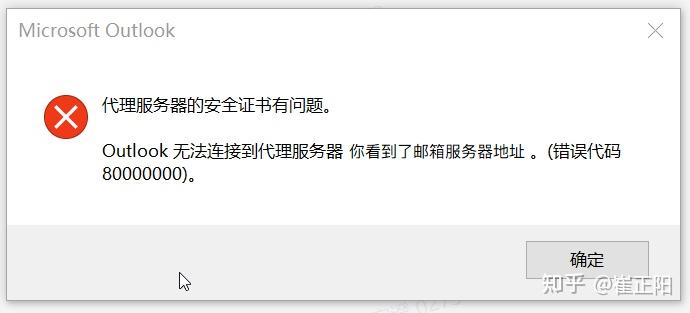 卸载rpc客户端打印时显示启动了rpc还是说rpc服务器不可用-第1张图片-亚星国际官网