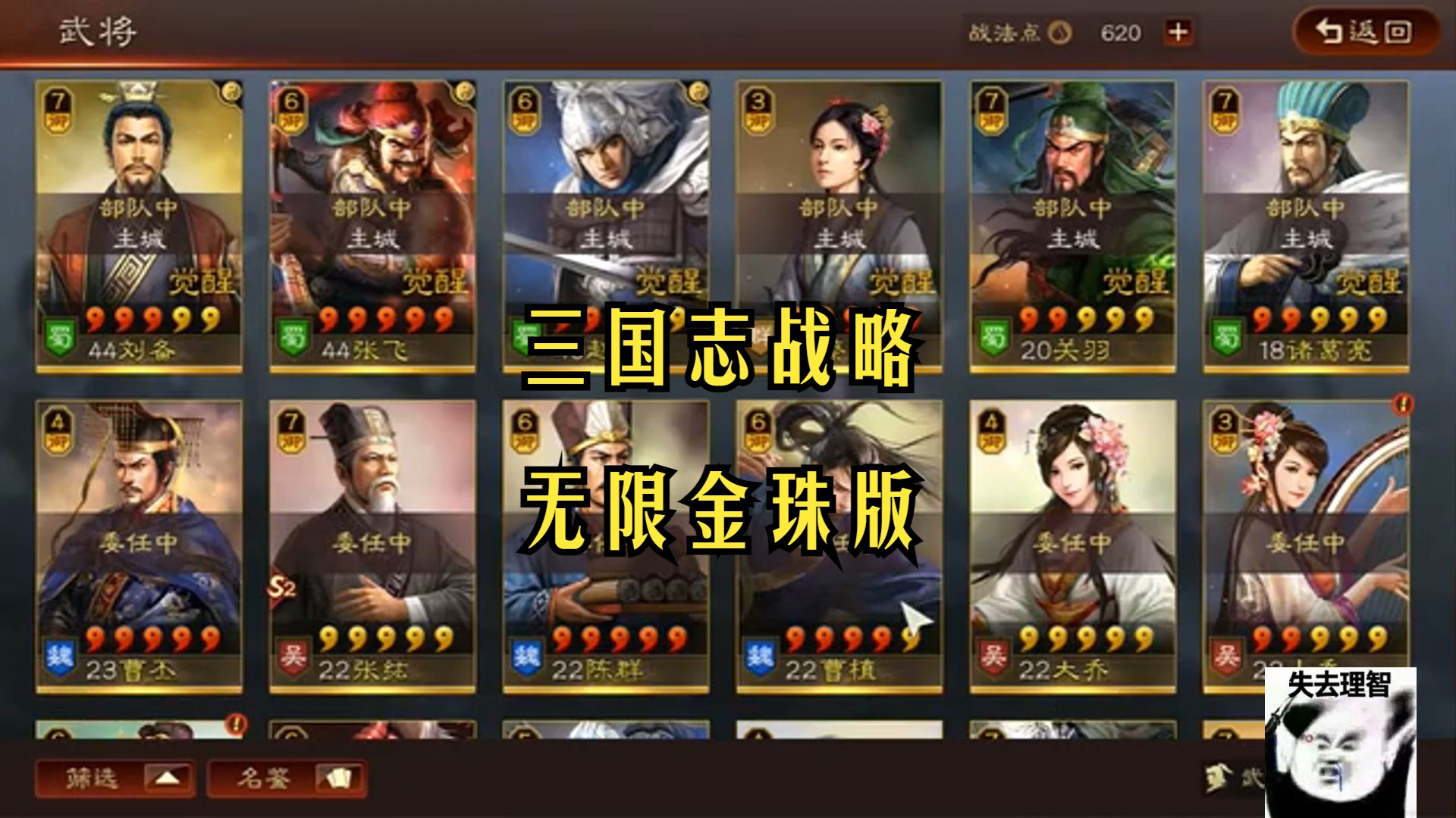 免费拿ios客户端第三方pptp客户端ios-第1张图片-亚星国际官网