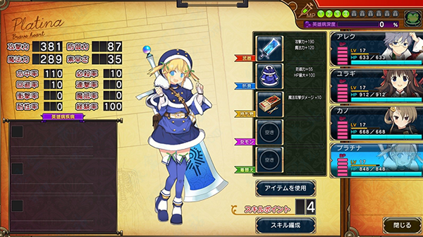 夏娃年代记手机版下载夏娃年代记2汉化硬盘版网盘下载