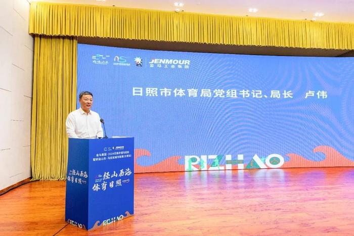 金马体育客户端米乐体育投注m6-第1张图片-亚星国际官网