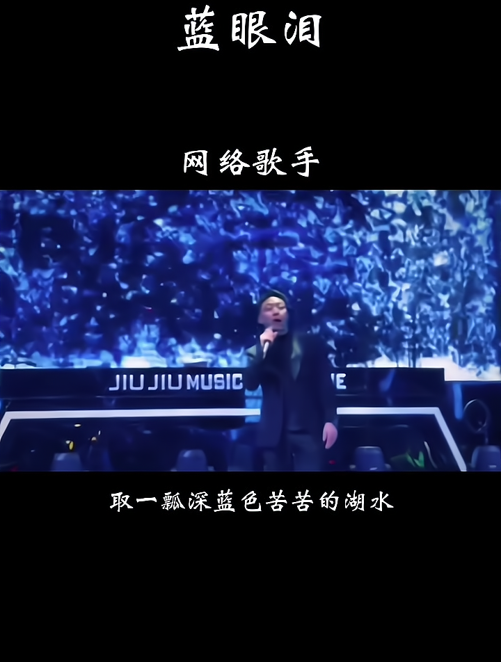 网络歌手安卓版全网歌曲免费下载软件-第1张图片-亚星国际官网