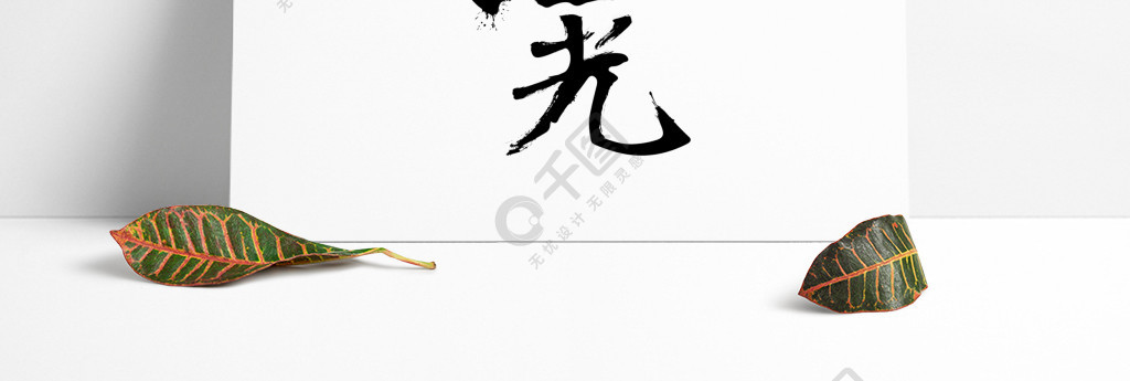 拾光苹果版下载时光相机app下载-第1张图片-亚星国际官网