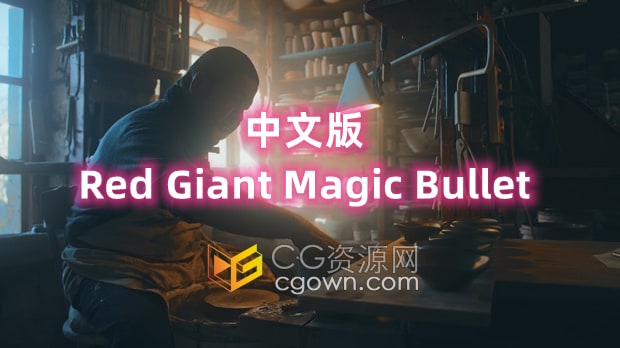 ae手机版安卓ae剪辑软件免费版-第1张图片-亚星国际官网