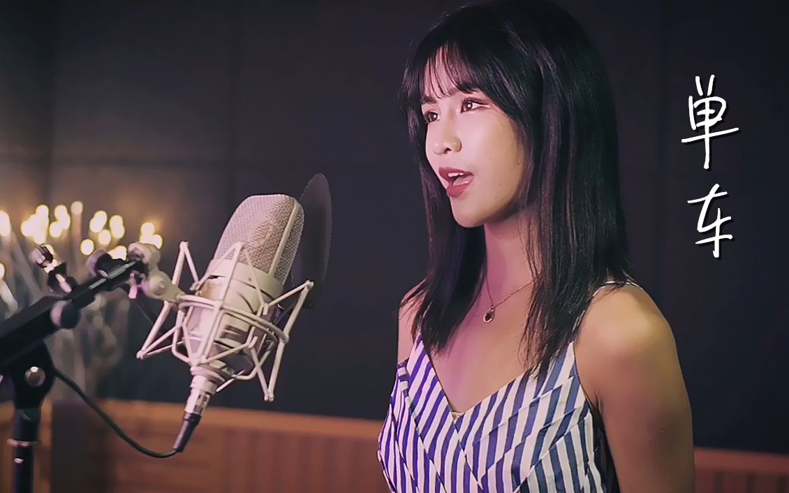 粤语女声安卓版好听的女版粤语歌曲-第1张图片-亚星国际官网
