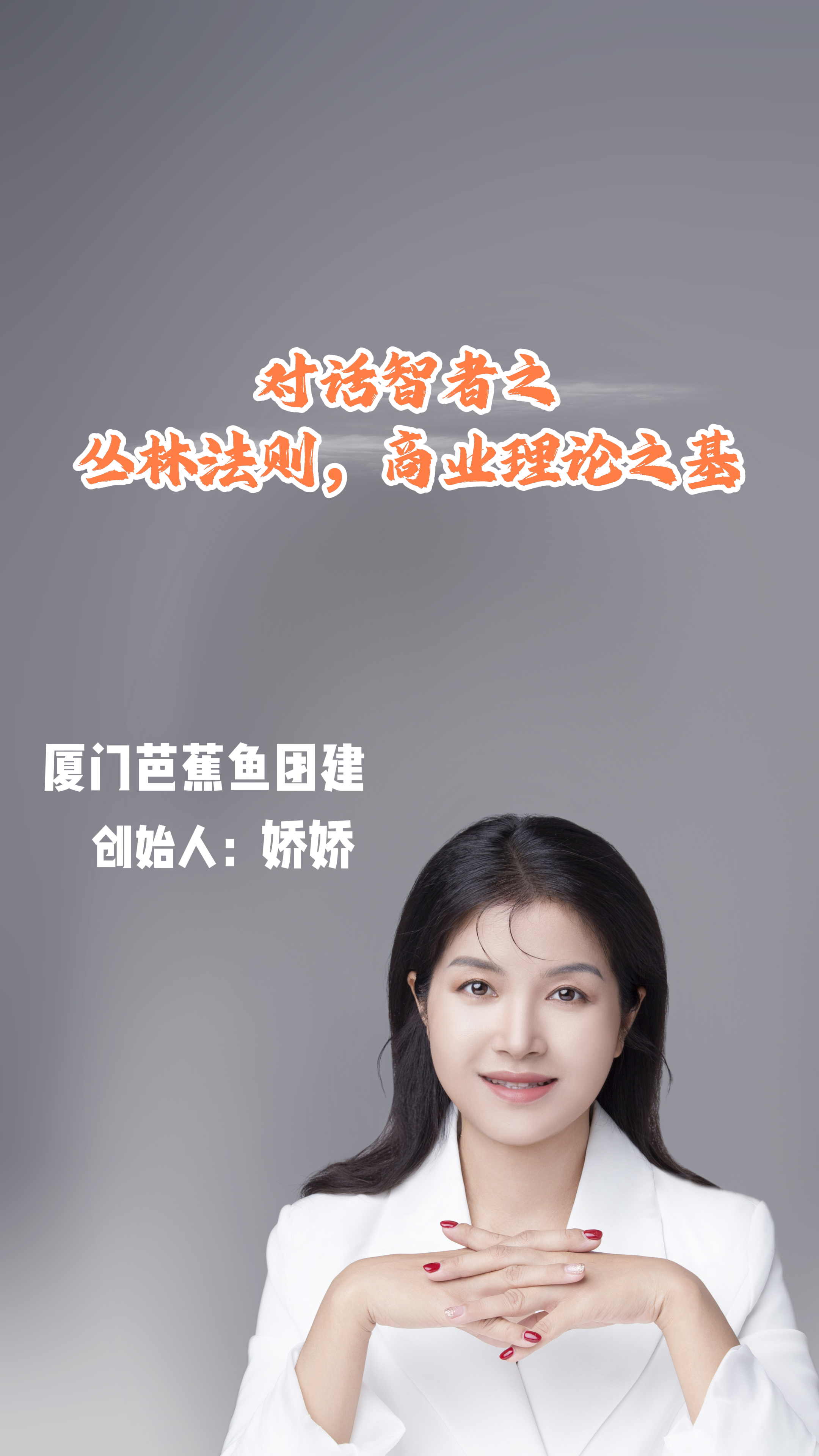 丛林法则手机版下载教学丛林法则动物全解锁版下载3411-第2张图片-亚星国际官网