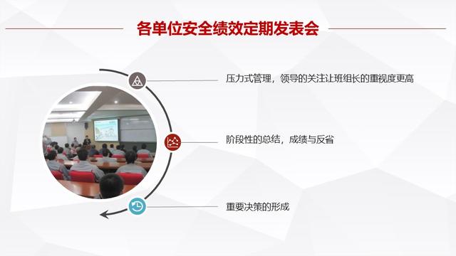 卓越ppt怎么下载手机版女子写58页ppt曝光男友pc