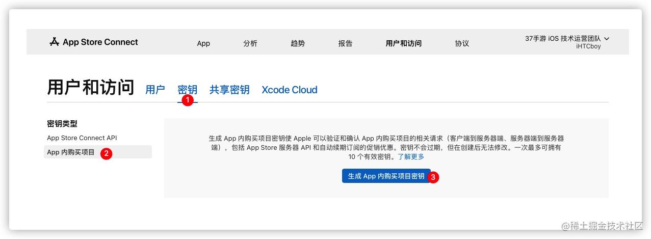 api开发移动客户端中国移动官网网上营业厅