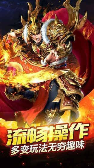 传奇客户端完整wav传奇176原版服务端-第2张图片-亚星国际官网