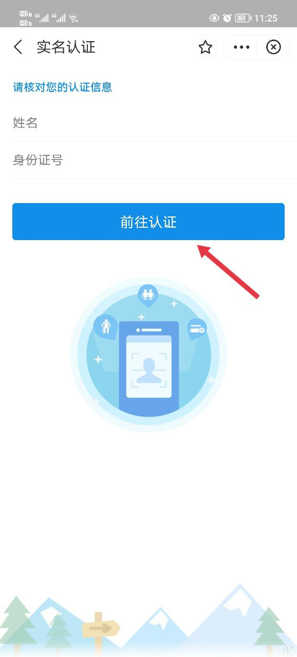 即为客户端又为服务端游戏客户端和服务端的区别-第1张图片-亚星国际官网