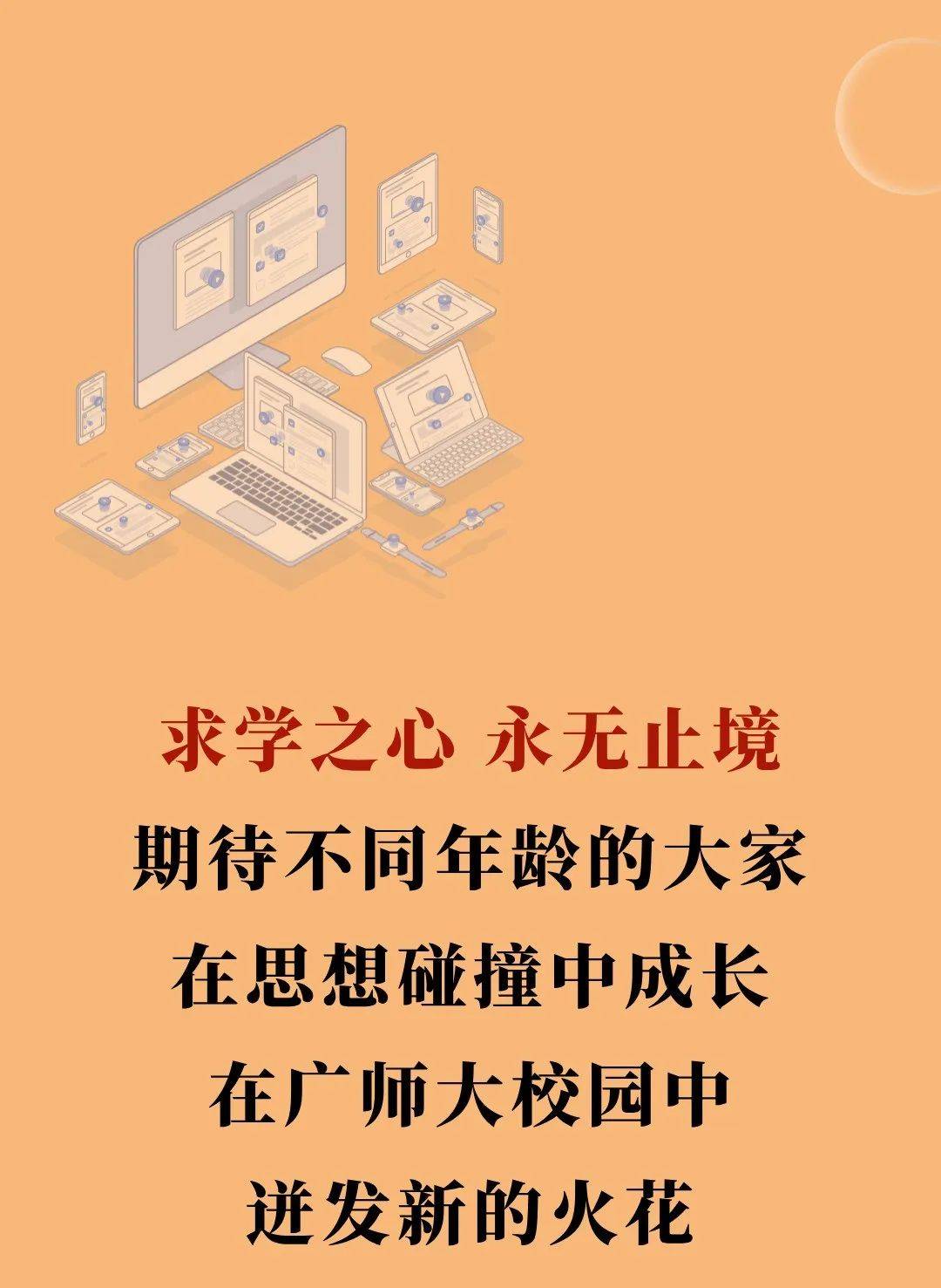 知了导航苹果版app导航应用中心-第1张图片-亚星国际官网