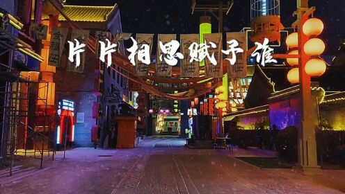 魔音苹果版免费魔音软件下载安装-第2张图片-亚星国际官网