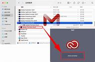 黄破解版苹果版的苹果软件破解资源网免越狱-第1张图片-亚星国际官网