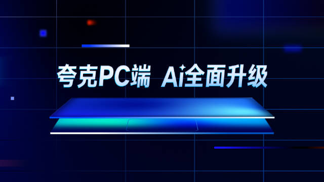 唤起pc客户端scheme请从steam客户端启动游戏-第1张图片-亚星国际官网