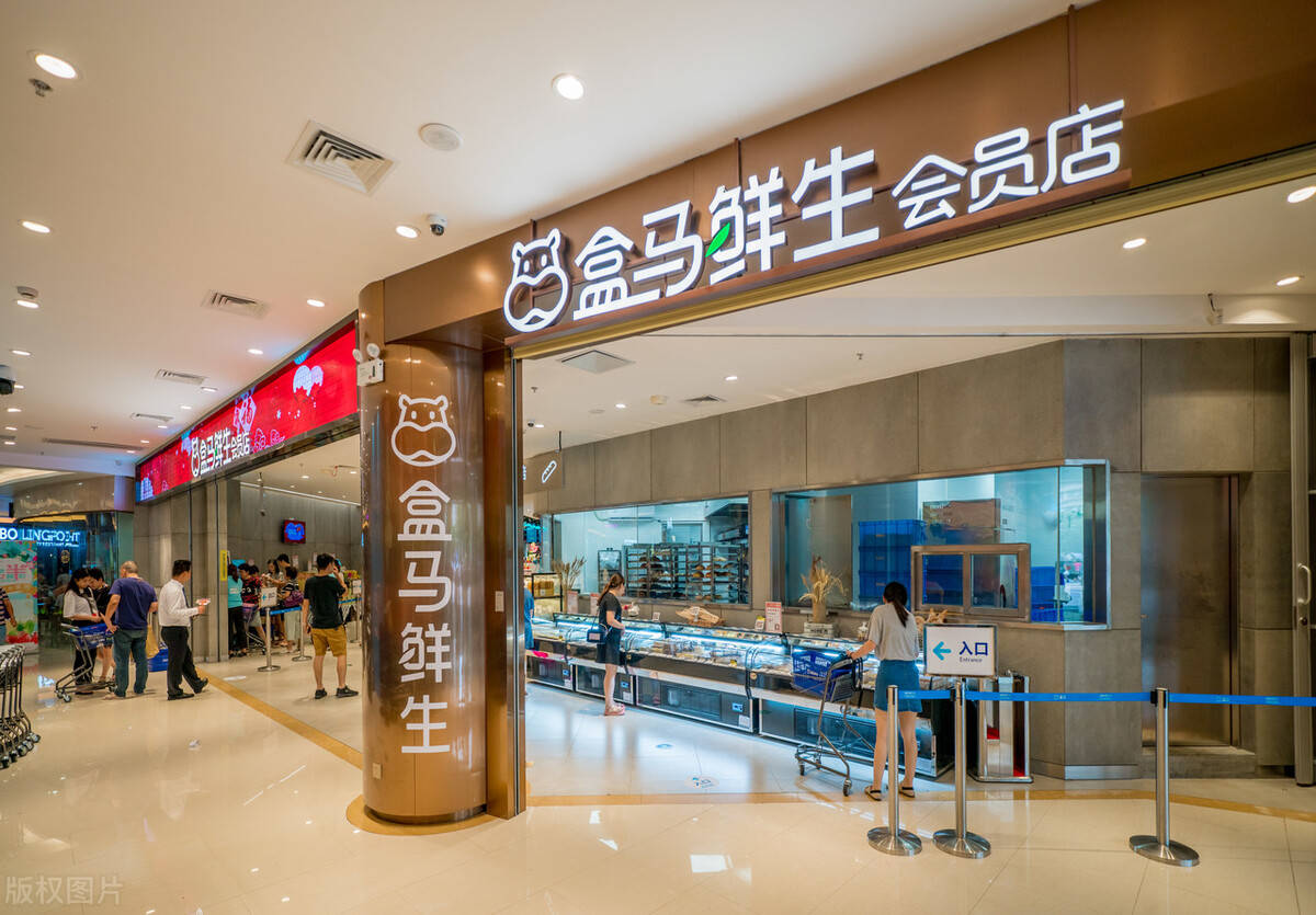 胖东来vip客户端胖东来要会员才能买吗