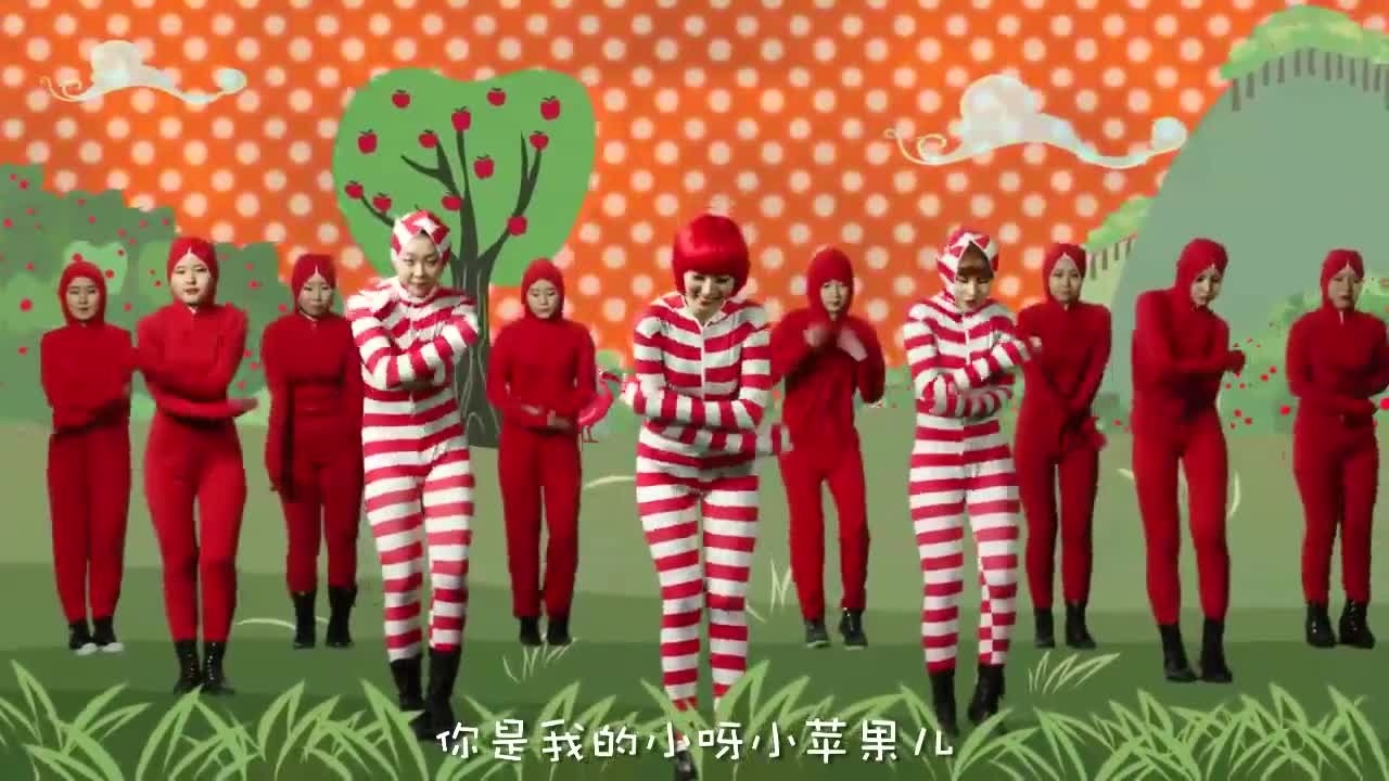 小苹果剪辑版原声版小苹果cf活动入口网页版