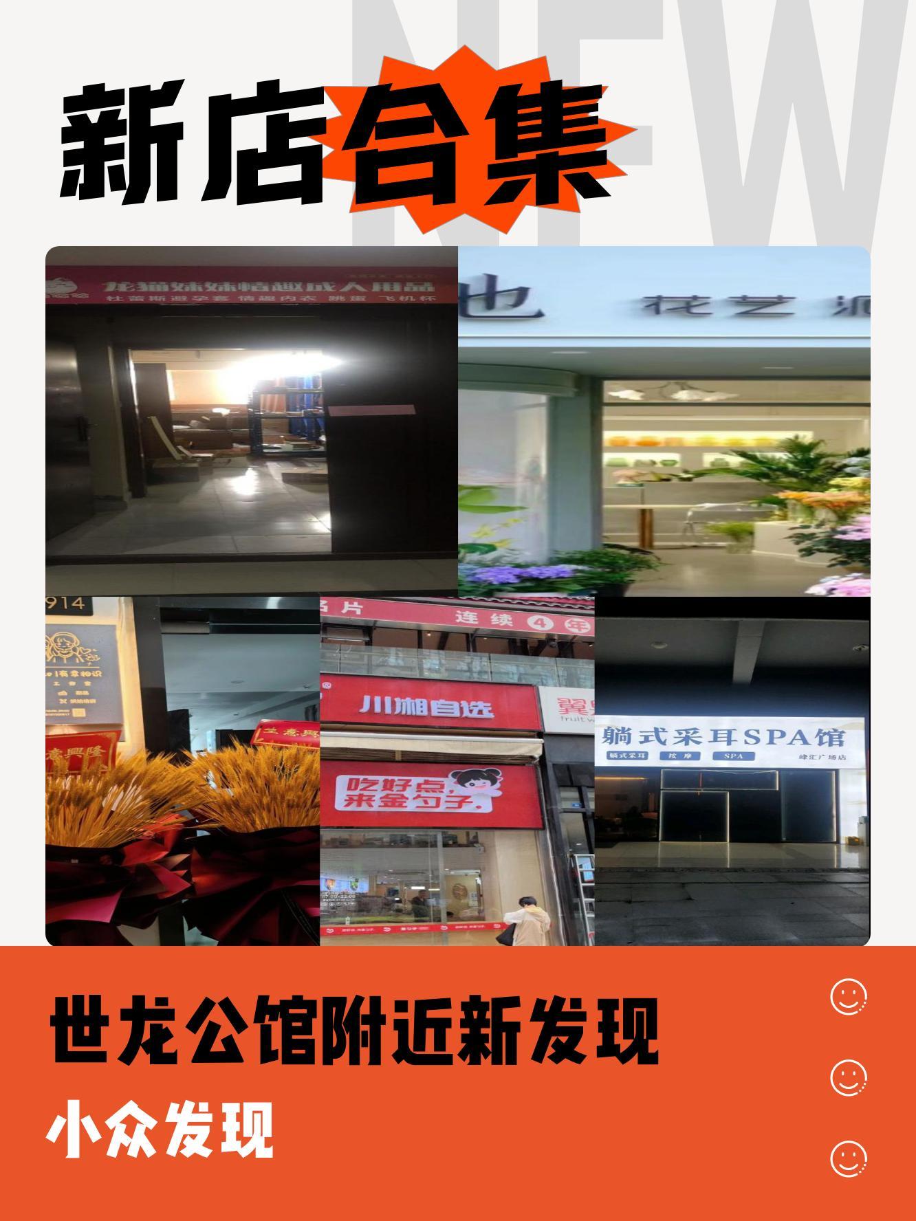 关于龙的天堂电影下载手机版的信息