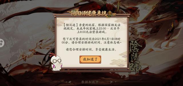 战神引擎最新客户端战神引擎版本-第2张图片-亚星国际官网 战神引擎最新客户端战神引擎版本-第2张图片-亚星国际官网
