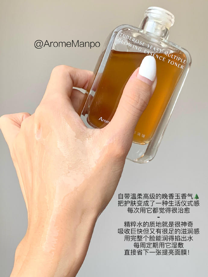 微博share客户端share微博高级版破解-第1张图片-亚星国际官网