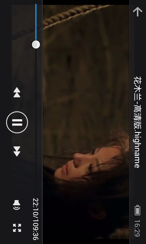 迅雷旧版安卓版迅雷旧版本下载安装-第2张图片-亚星国际官网