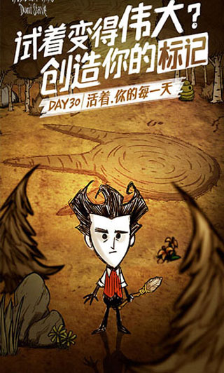 机械战争2怎么下载手机版第二次机器人大战中文版电脑怎么下载-第2张图片-亚星国际官网