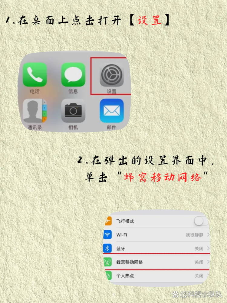 客户端连不上sqlserver服务win11客户端连接不到SQL服务器-第2张图片-亚星国际官网