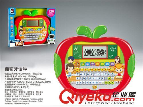 早教机苹果版怎么下载苹果官网怎么下载itunes