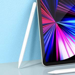 触宝白条苹果版iPhone小白点下载-第1张图片-亚星国际官网