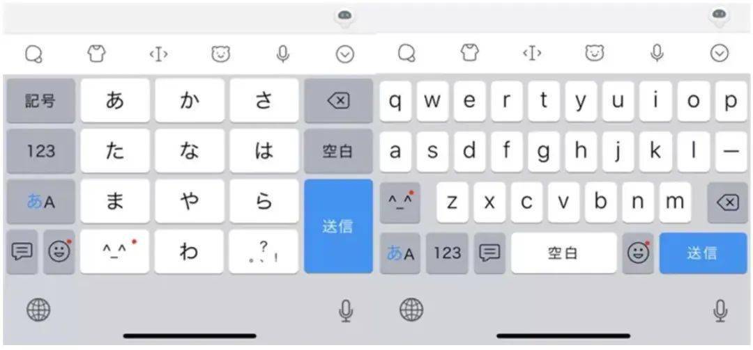触宝白条苹果版iPhone小白点下载-第2张图片-亚星国际官网