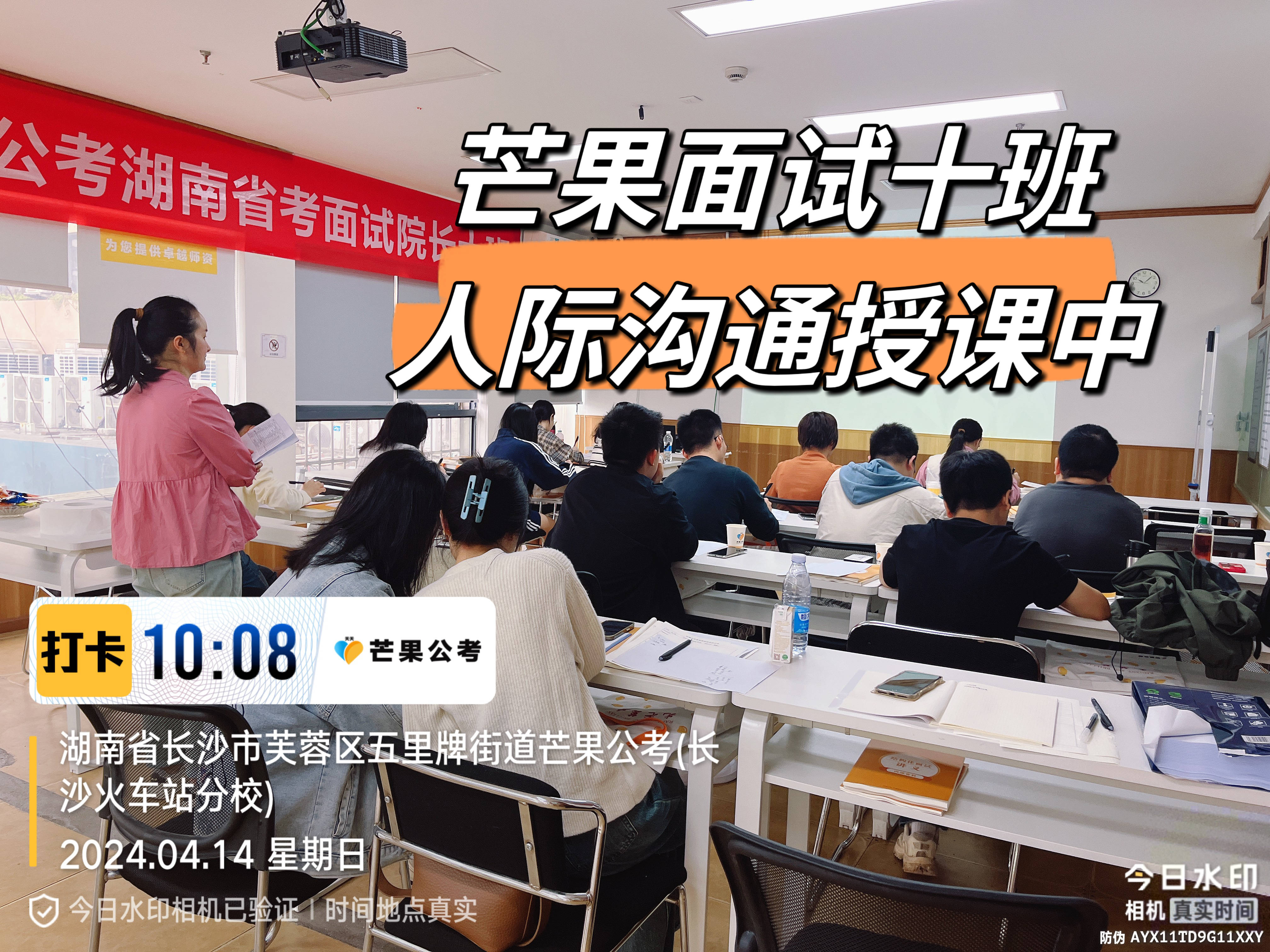 湖南ca客户端工具手机ca证书下载安装流程-第2张图片-亚星国际官网