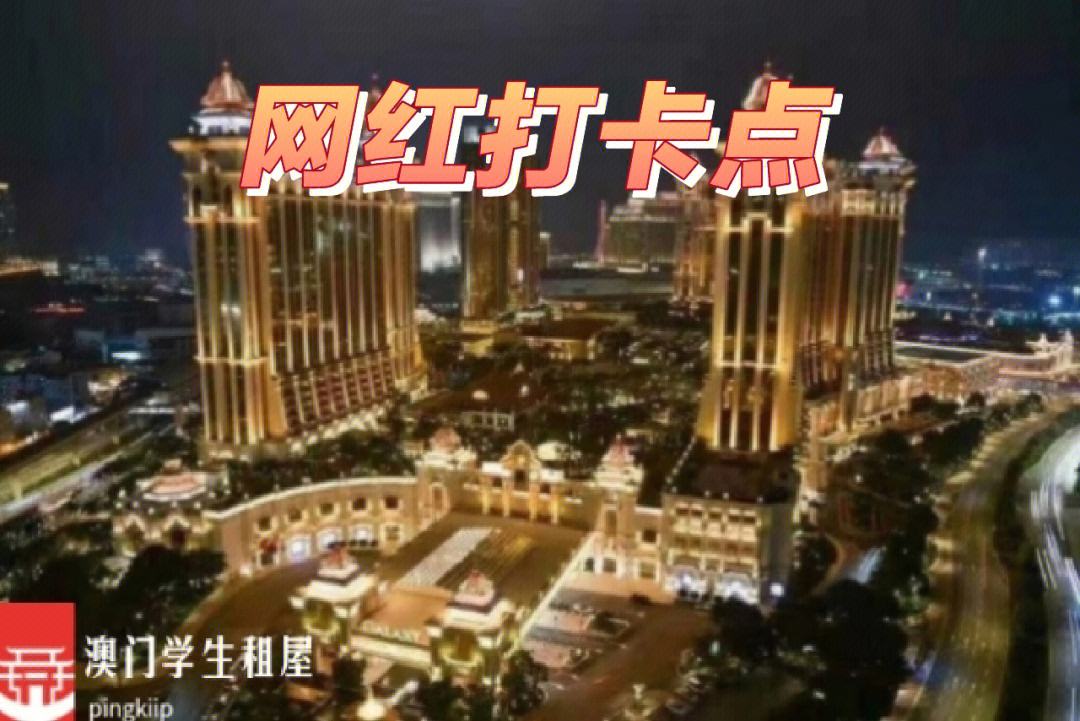 宿舍长打卡苹果版宿舍起火学生撤离闸机-第2张图片-亚星国际官网