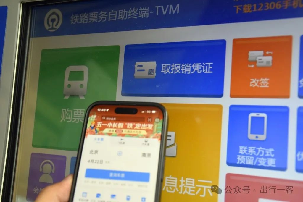 五一电子发票客户端51电子发票客户端软件下载官网-第2张图片-亚星国际官网