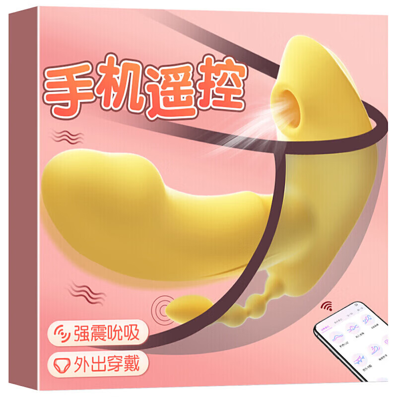 关于苹果版av永久app的信息-第1张图片-亚星国际官网