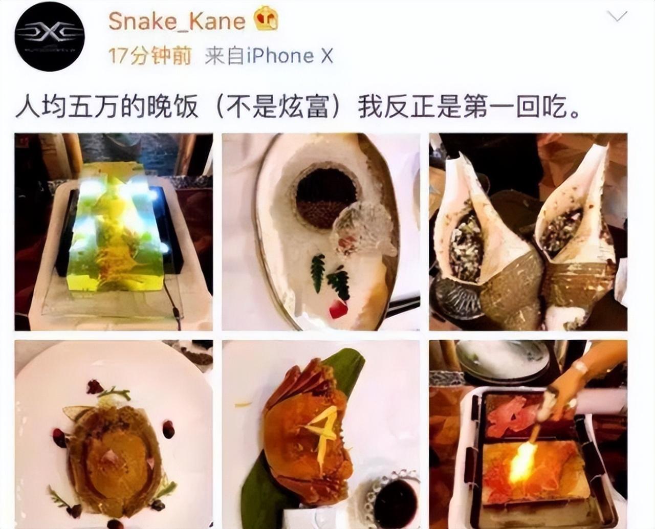 起点客户端iphonexiphonex官网价格多少