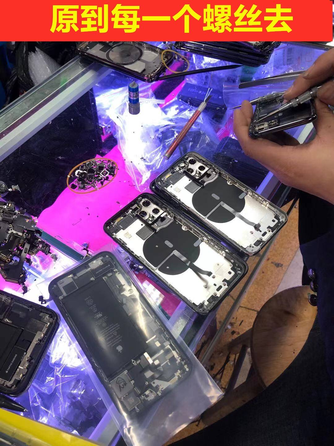起点客户端iphonexiphonex官网价格多少-第2张图片-亚星国际官网