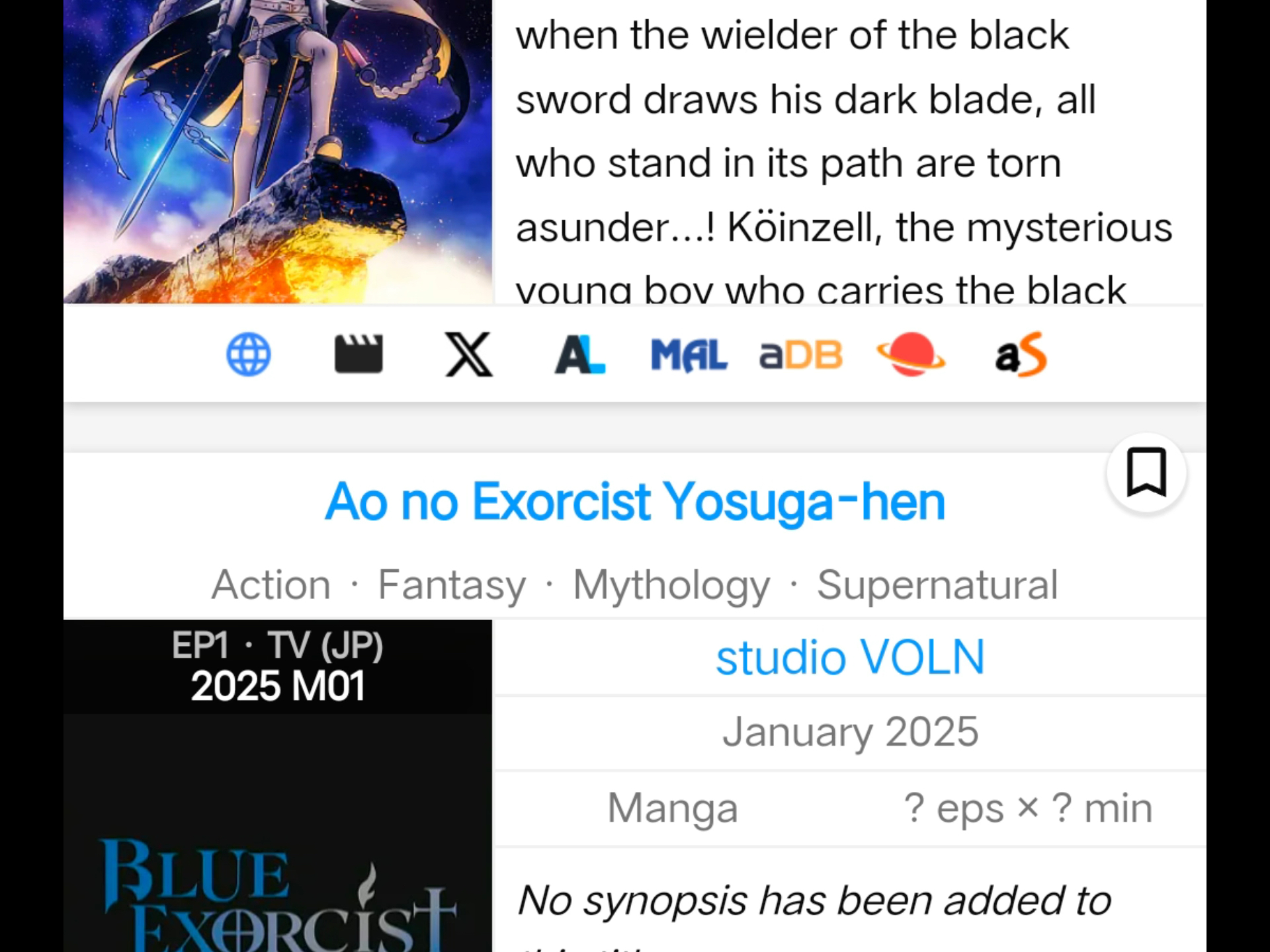 voun软件下载苹果版voun电脑版下载中文版-第2张图片-亚星国际官网